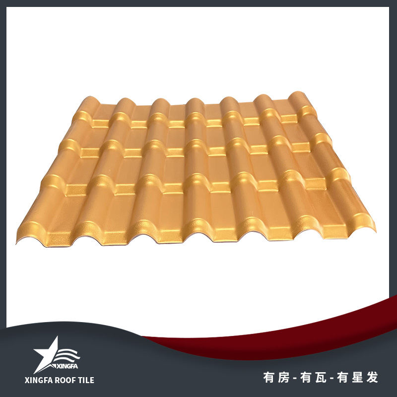 湛江金黄合成树脂瓦 湛江平改坡树脂瓦 质轻坚韧安装方便 中国优质制造商